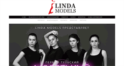 Desktop Screenshot of lindamodel.ru