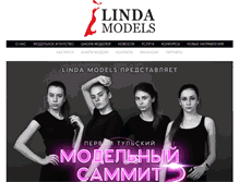 Tablet Screenshot of lindamodel.ru